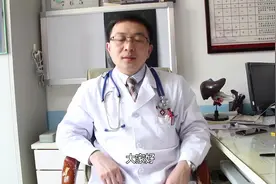 护肝片的作用及毒副作用，一定要牢记！视频封面
