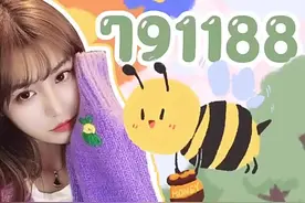 4AM老板娘蜜蜂玩游戏，阿伟在后面疯狂BB，笑死我了视频封面