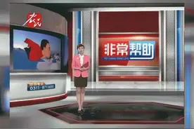 父亲不让儿子进家门，因为小孩压岁钱置气图片