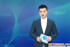 市科技馆开启“寒假模式” 冬令营带你畅游科学海洋视频封面