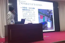 医院胸痛中心绿色通道是什么，你了解了吗？视频封面
