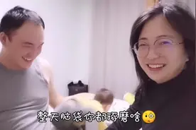 当女朋友追问：你怎么那么多前女友？高情商男友怎么回答
