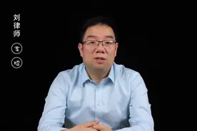 什么是诉讼，为什么会认为判决不公，听律师说证据事实和客观事实视频封面