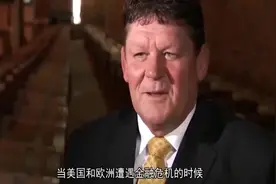 外国商人：中国市场有多重要，仅仅2%的份额就庞大的吓人了！视频封面