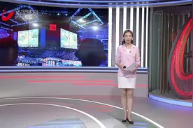 DOTA2顶级赛事圆满落幕 助力上海打造全球“电竞之都”视频封面