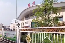湖北随州:去广州的火车票不好买，看我是怎么买到票上车的视频封面
