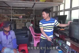 电视机红灯亮屏幕不亮，师傅按检测流程一步一步找出原因视频封面