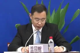 最新统计！广州在住外国人30768人，非洲国家人员4553人视频封面