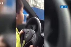 7岁侄子开大奔带小姐姐和叔叔兜风，视频被疯传，网友直呼不要命视频封面