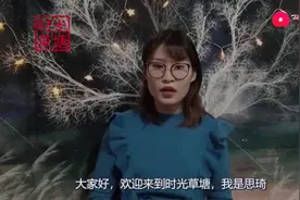 “两门相冲，必有一凶”，一宅两门对家宅运势的影响，有道理吗？视频封面