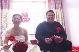黑龙江90斤痴情美女，嫁300斤胖小伙，这新郎手段不一般啊视频封面
