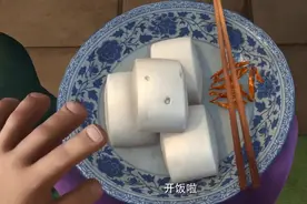 熊出没：两狗熊玩滑板，大叔光头强居然不甘落后视频封面