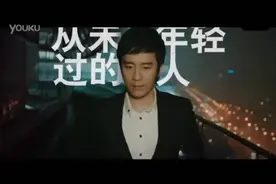 相信看过这个视屏的人 都心潮澎湃过