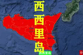 三维地图游览西西里岛，探寻“教父”小镇，还能遇到黑手党吗视频封面