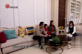 育儿：八岁小男孩性格内向不爱说话，愁坏父母，表情游戏过程尴尬视频封面