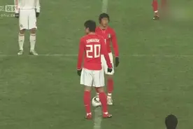 经典回顾：2010东亚四强赛中国3：0韩国视频封面
