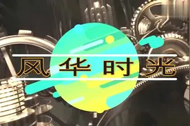 民间牛人发明捉蚯蚓神器，30分钟捉半桶蚯蚓，农村钓鱼很实用视频封面