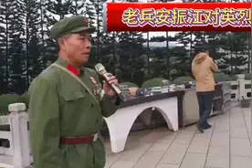 不是清明节:安振江与战友在麻栗坡烈士陵园为烈士粘贴瓷像视频封面