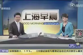 云闪付和支付宝微信有啥区别？视频封面