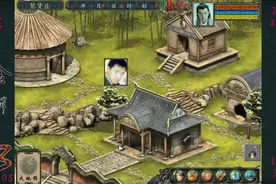 金庸群侠传3重制版 华山派（4）出师未捷身先死视频封面