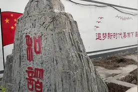 每个村子都有这样一个地方，店铺很多人来人往，你们那是吗？视频封面