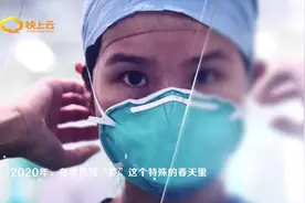 金融人为你读书：冰心诗集《繁星 春水》节选视频封面