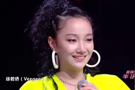 丹丹老师泣不成声，明明离开的是Veegee，却反过来安慰！