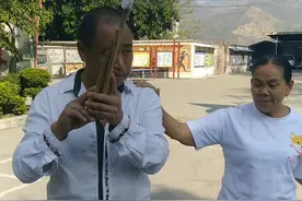 攀枝花红彝族打跳视频封面