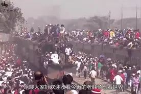 印度富人区女孩生活，看完才明白，怪不得当地人以为中国比印度穷视频封面
