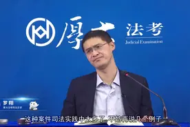 女子被男友用手机拍大量裸照男友称手机被警察没收了视频封面