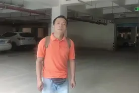 楼上总水闸关闭两个星期，楼下滴水依然严重，老王检测是水管漏水视频封面