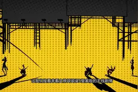 《女神异闻录5》究竟讲了什么？13分钟带你看完主线剧情（中）
