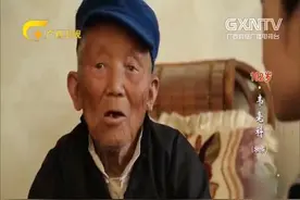 果然是个帅气老人！102岁的爷爷向记者展示打猎时的神秘道具