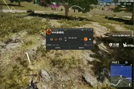 绝对求生PEL联赛，faze终于找回状态，再吃一鸡