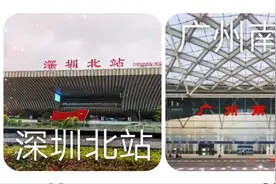 深圳北到广州南的高铁，全程29分钟，感受珠三角沿途的高速发展！视频封面