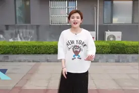高速公路限速120,为何突然变成限速80,新手要注意了视频封面