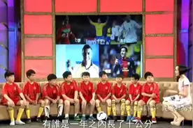 鲁豫提问袖珍人：你现在有女朋友吗？建议他暂时不要找，笑翻全场