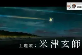 男主握住女主的手，话说这个色差有点大啊！视频封面