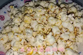 在家爆玉米花如此简单，2分钟爆满1锅，颗颗开花香甜，零失误