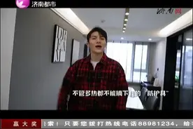 济南广电主持人在行动，战“疫”短视频火爆网络视频封面