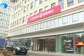 问政：替人取钱卡被吞 本人不在咋领回？视频封面