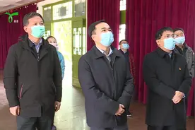 省发改委调研组来新县调研视频封面