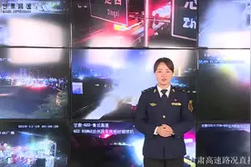 【路况微直播】11月15日20:00G30兰州北站附近往定西方向车流量大视频封面