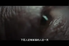 如果你被关押在一个连饭都出不上的监狱该怎么办看看这个电影教你