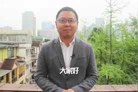 懂楼看房记之金融街融景城视频封面