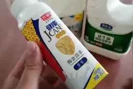 酸奶营养又美味，一天中什么时候喝最合适呢？一起学习了解下吧视频封面