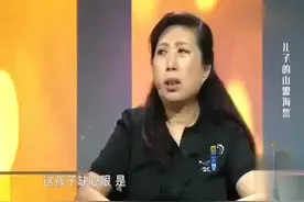丈母娘瘫痪，女婿擦屎擦尿的伺候，涂磊惊讶：擦身子多不方便视频封面