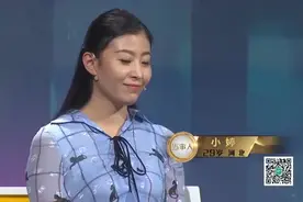 前男友卷走钱财不辞而别，痴情女孩伤心暴瘦，脱胎换骨视频封面