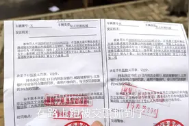 轮式挖机上路就被抓，轻则罚款，重则吊销驾照，每天只能拖着走