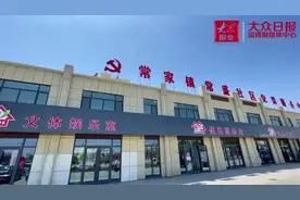 离开水窝子 住进福窝子 淄博高青县常家镇常盛社区百姓实现安居梦图片